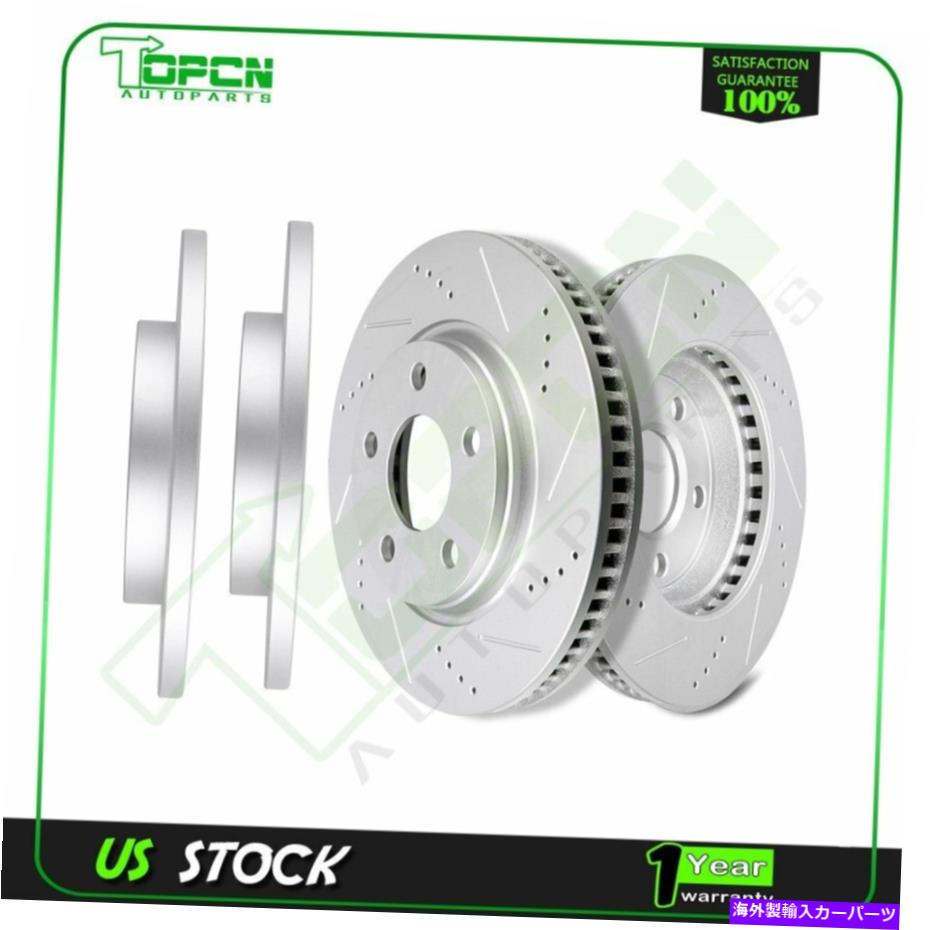 brake disc rotor ビュイックラクロス2005-2007ドリルとスロット用の4 PCSフロントリアブレーキディスクローター 4 pcs Front Rear Brake Disc Rotors For Buick Lacrosse 2005 - 2007 Drill and Slot【並行輸入品】