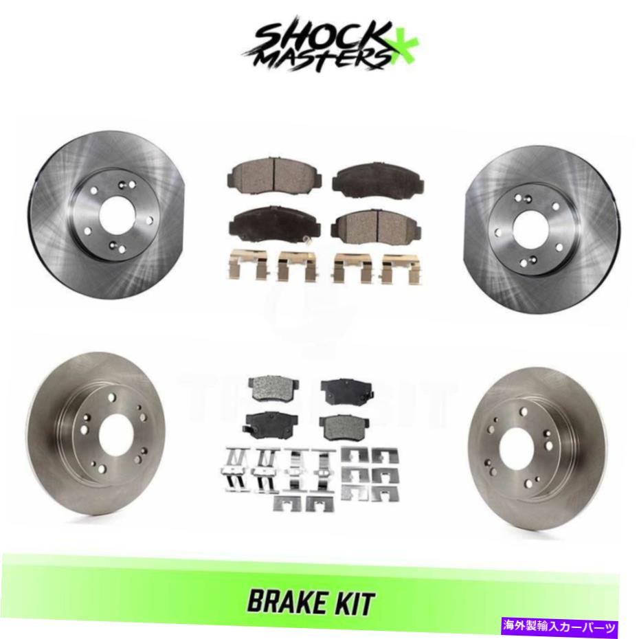 brake disc rotor 2003年から2007年のホンダアコードのフロントおよびリアローターとセミメタリックブレーキパッドキット Front and Rear Rotors & Semi Metalic Brake Pad Kit for 2003-2007 Honda Accord【並行輸入品】