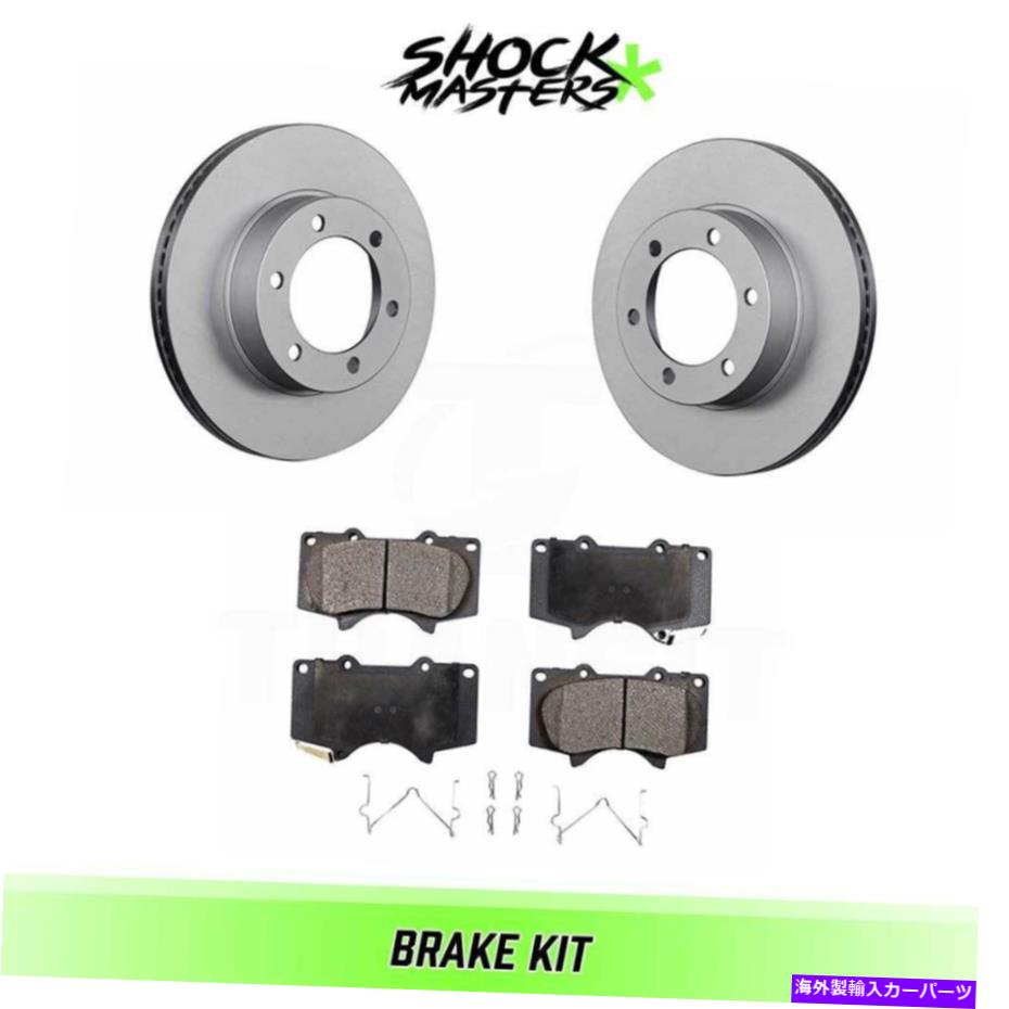brake disc rotor 2000年から2003年のトヨタツンドラのフロントセミメタリックブレーキパッドとローターキット Front Semi Metalic Brake Pads & Rotor Kit for 2000-2003 Toyota Tundra【並行輸入品】
