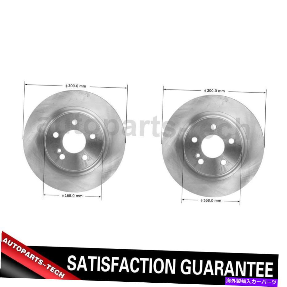 brake disc rotor メルセデスベンツC250 2013?2014用の2xベンディックスリアディスクブレーキローター 2x Bendix Rear Disc Brake Rotor For Mercedes-Benz C250 2013~2014【並行輸入品】