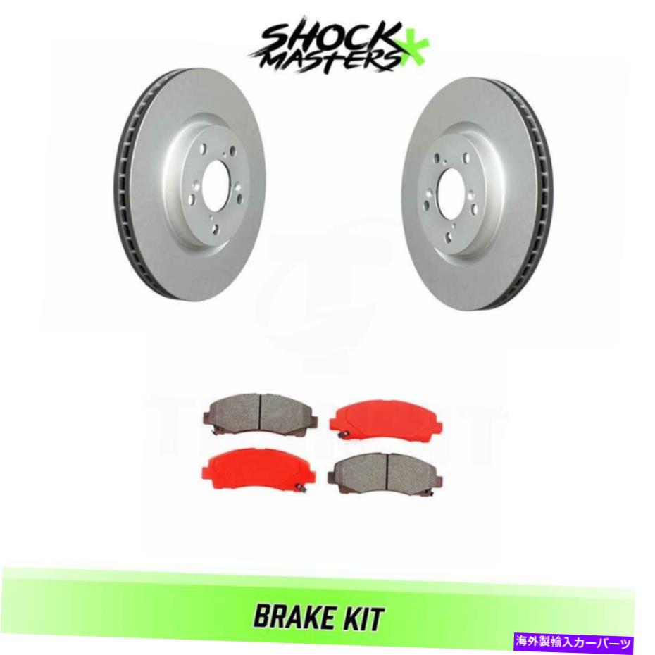 brake disc rotor 2009-2014 TLのフロントセミメタリックブレーキパッドとコーティングローターキット Front Semi Metalic Brake Pads & Coated Rotor Kit for 2009-2014 TL【並行輸入品】
