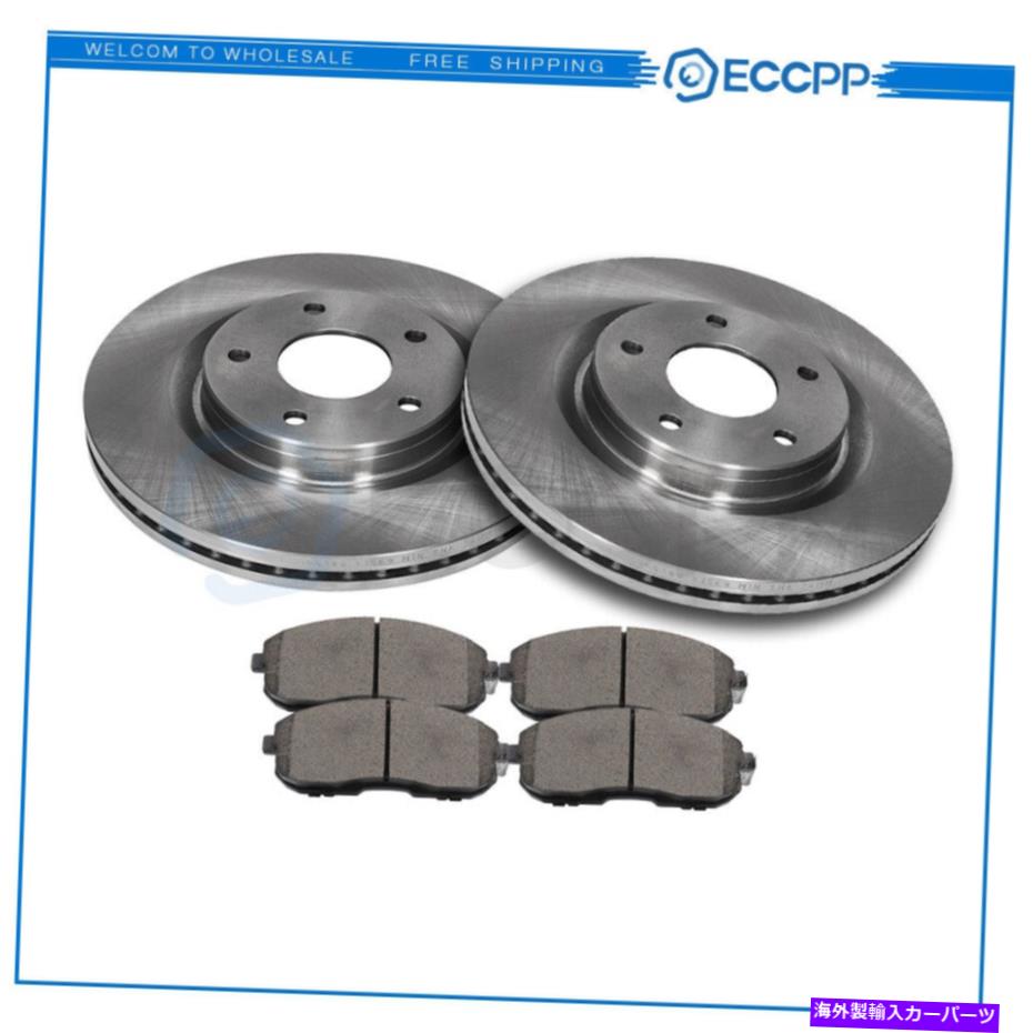 brake disc rotor クライスラーパシフィカ2004-2006 2007 2008のフロントセラミックブレーキパッドとローター Front Ceramic Brake Pads And Rotors For Chrysler Pacifica 2004-2006 2007 2008【並行輸入品】