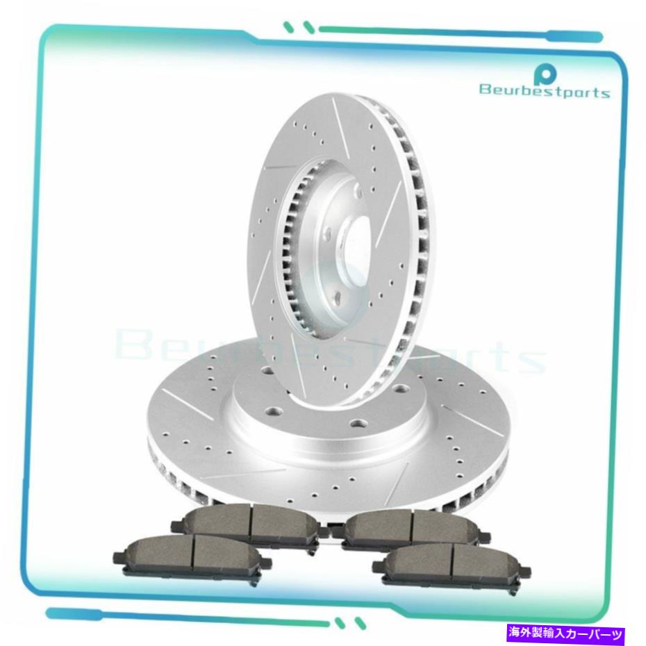 brake disc rotor 日産クエスト2004-2009のブレーキフロントドリルスロットローターとセラミックパッド Brake Front Drill Slot Rotors And Ceramic Pads For Nissan Quest 2004 - 2009【並行輸入品】