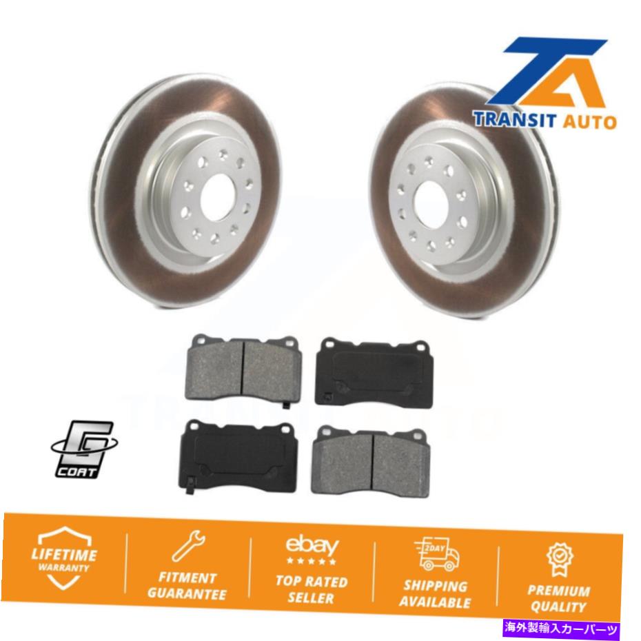 brake disc rotor キャデラックCTS用のフロントコーティングディスクブレーキローターとセミメタルパッドキット Front Coated Disc Brake Rotors And Semi-Metallic Pads Kit For Cadillac CTS【並行輸入品】