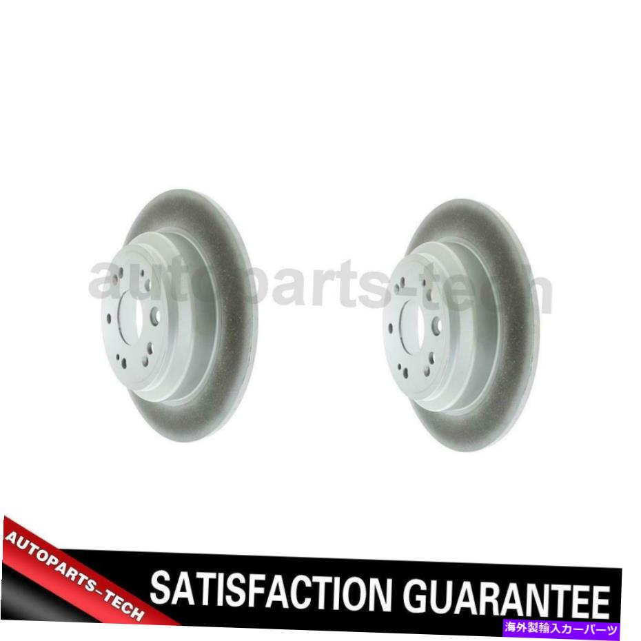 brake disc rotor ホンダクロスストール2012?2015用の2x中心部の後部ディスクブレーキローター 2x Centric Parts Rear Disc Brake Rotor For Honda Crosstour 2012~2015【並行輸入品】