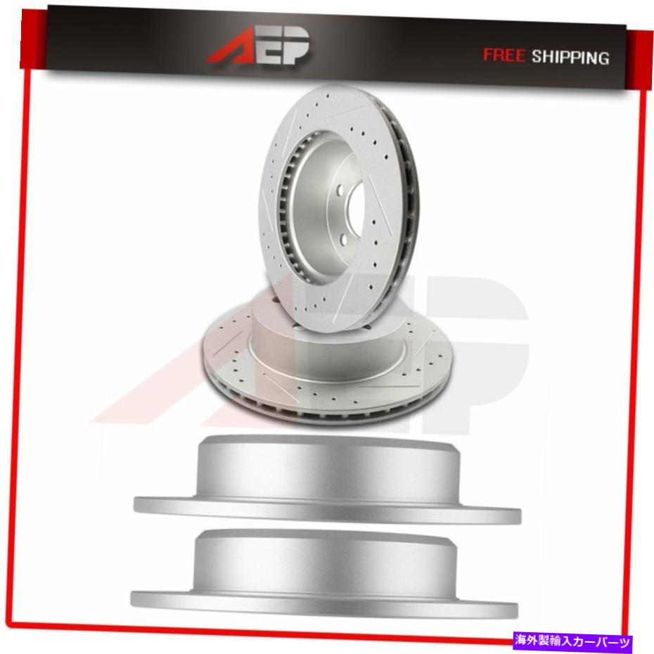 brake disc rotor 4ドリルフロント +リアブレーキローターはジープグランドチェロキー1993-1998に適合します 4 Drilled Front + Rear Brake Rotors Fits Jeep Grand Cherokee 1993 - 1998【並行輸入品】