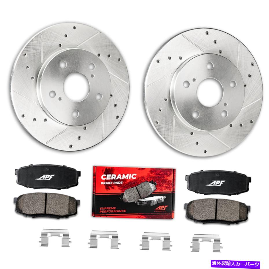 brake disc rotor 日産ローグのためのフロント亜鉛ドリル/スロットブレーキローター +セラミックパッド2008-2014 Front Zinc Drill/Slot Brake Rotors + Ceramic Pads for Nissan Rogue 2008-2014【並行輸入品】
