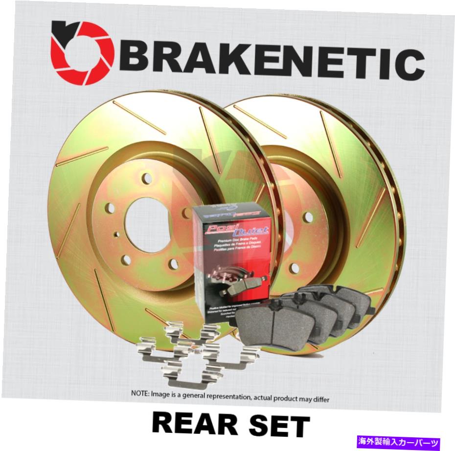 brake disc rotor リアブレイクネティックスポーツスロットスロットブレーキローター + posi静かなセラミックパッドBSK81974 REAR BRAKENETIC SPORT SLOTTED Brake Rotors + POSI QUIET Ceramic Pads BSK81974【並行輸入品】