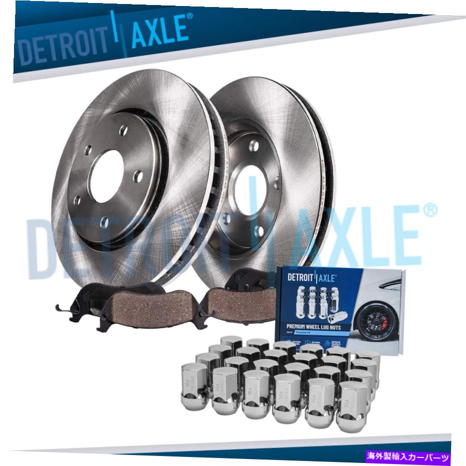 brake disc rotor 2012-2017 2018 RAM 1500の5ラグフロントブレーキローターパッド付きホイールラグナット 5-Lug Front Brake Rotors Pads w/ 24pc Wheel Lug Nuts for 2012-2017 2018 Ram 1500【並行輸入品】