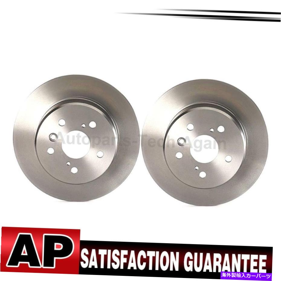 brake disc rotor トヨタカムリの2のブレンボディスクブレーキローターリアセット1992-1996 Brembo Disc Brake Rotor Rear Set Of 2 For Toyota Camry 1992-1996【並行輸入品】