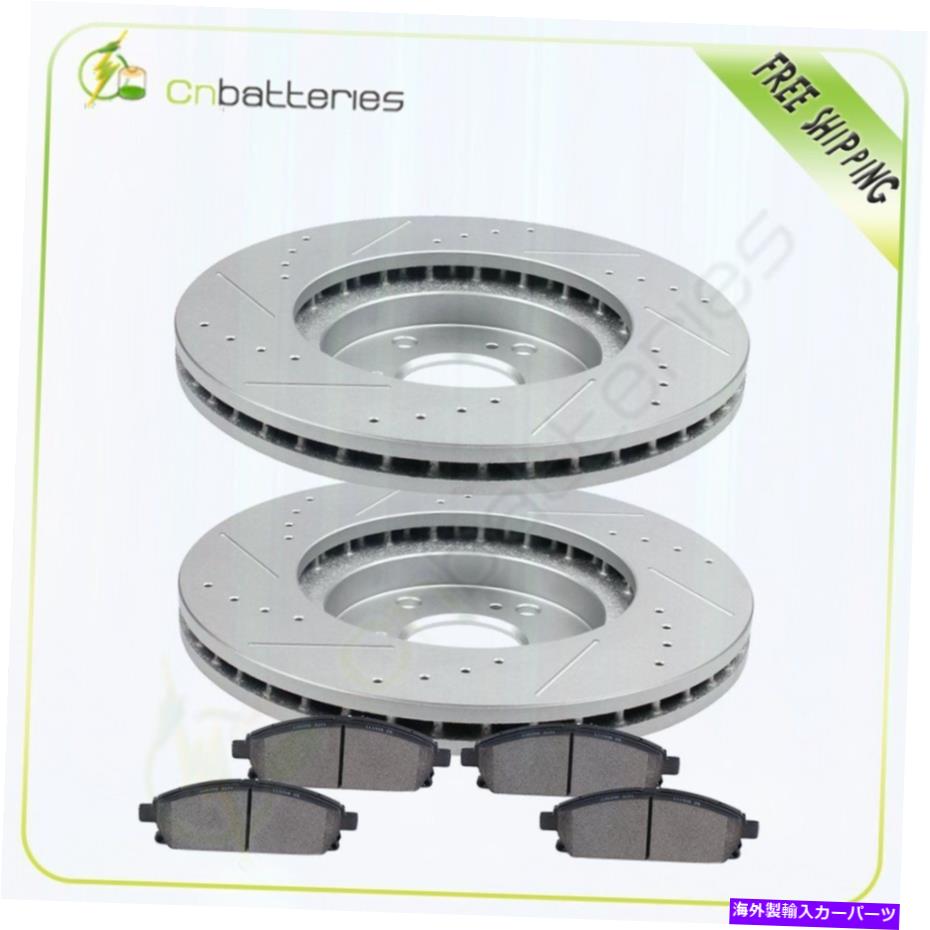 brake disc rotor 2003 2006 Acura MDXのフロントドリルブレーキローターと4つのメタリックブレーキパッド 2 Front Drill Brake Rotors & 4 Metallic Brake Pads For 2003 2006 Acura MDX【並行輸入品】