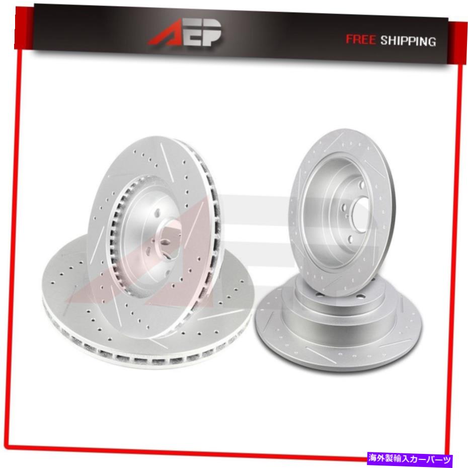 brake disc rotor 4ドリルフロント +リアブレーキローターはSaab 9-2x 2005-06スバルレガシー1995-99に適合します 4 Drilled Front + Rear Brake Rotors Fits Saab 9-2X 2005-06 Subaru Legacy 1995-99【並行輸入品】