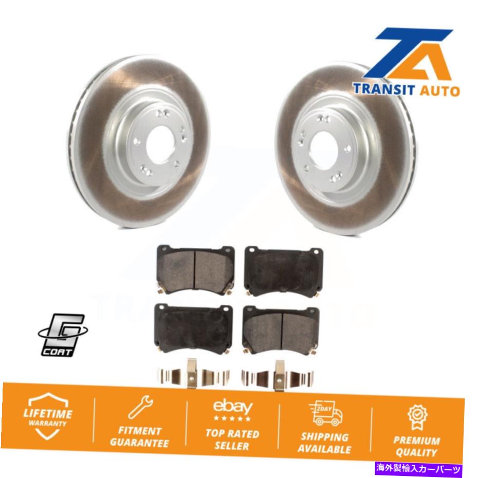 brake disc rotor ヒュンダイジェネシス用のフロントコーティングディスクブレーキローターとセミメタルパッドキット Front Coated Disc Brake Rotors And Semi-Metallic Pads Kit For Hyundai Genesis【並行輸入品】