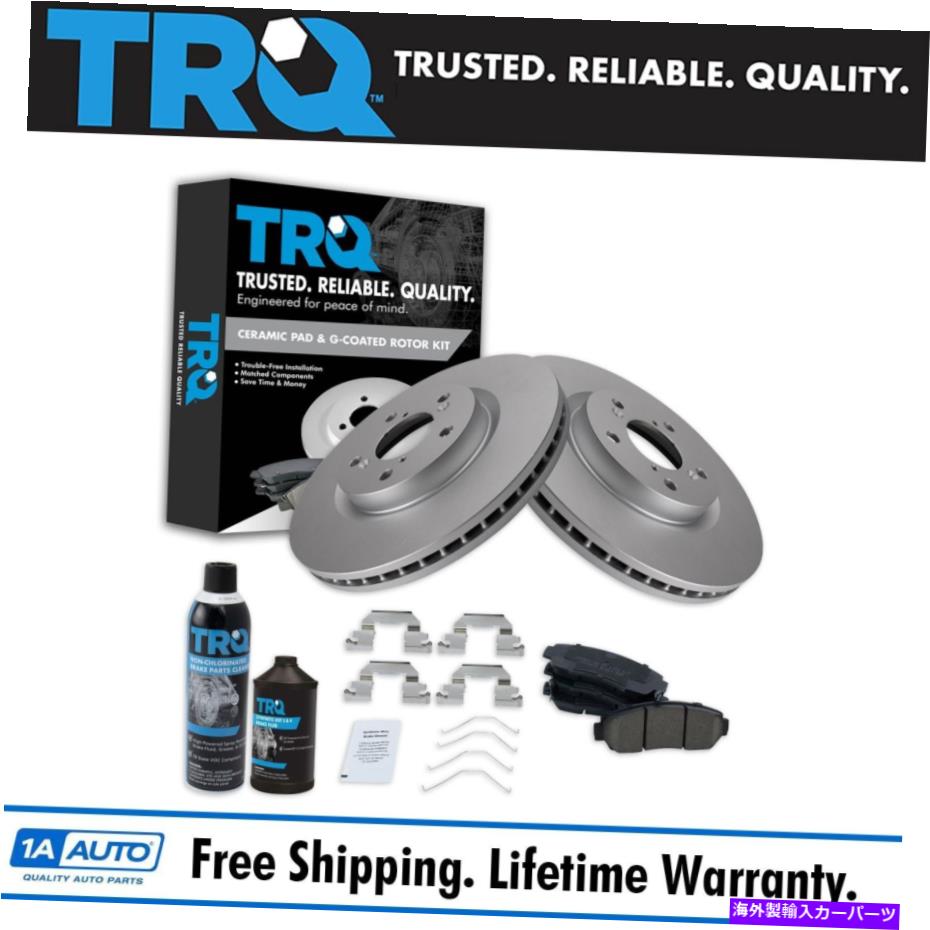 brake disc rotor TRQフロントセラミックブレーキパッド＆コーティングされたローターキット11-14ホンダオデッセイ用の液体付きローターキット TRQ Front Ceramic Brake Pad & Coated Rotor Kit w/Fluids for 11-14 Honda Odyssey【並行輸入品】