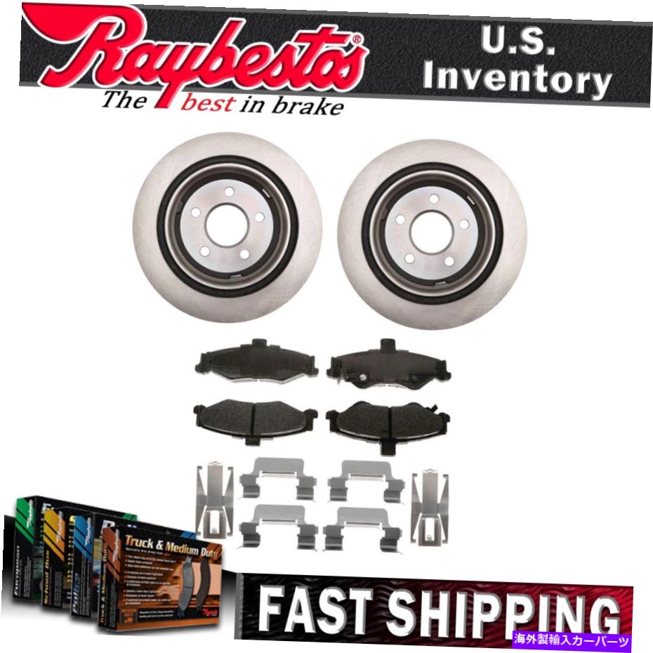 brake disc rotor 1998年から2002年のポンティアックファイアバードのためのハードウェア付きセラミックブレーキパッドのリアブレーキローター Rear Brake Rotors Ceramic Brake Pads w/ Hardware For 1998-2002 Pontiac Firebird【並行輸入品】 52,668円