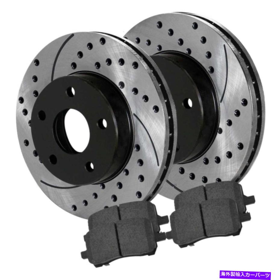 brake disc rotor 2004-2012シボレーマリブフロントドリルスロットローターとパフォーマンスパッドの For 2004-2012 Chevrolet Malibu Front Drilled Slotted Rotors and Performance Pads【並行輸入品】