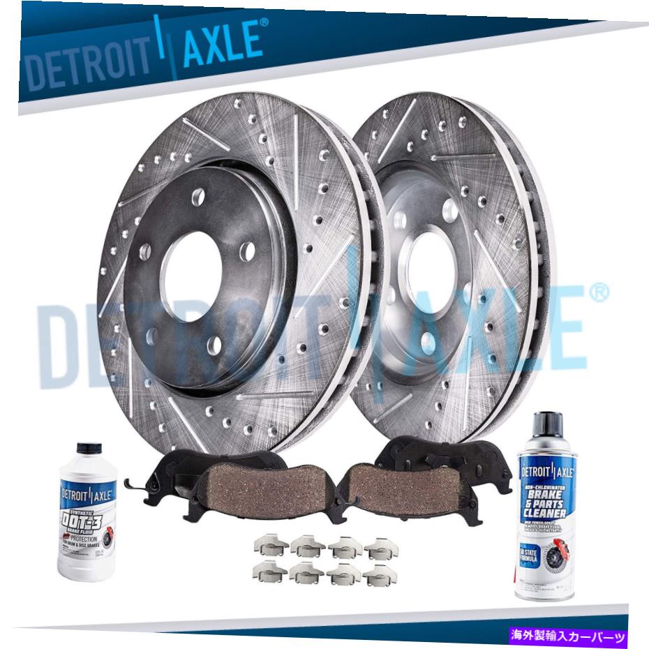 brake disc rotor 2007-2012 2013 2014 Ford Edge Lincoln MKXのフロントドリルローター +ブレーキパッド Front Drilled Rotors + Brake Pads for 2007-2012 2013 2014 Ford Edge Lincoln MKX【並行輸入品】