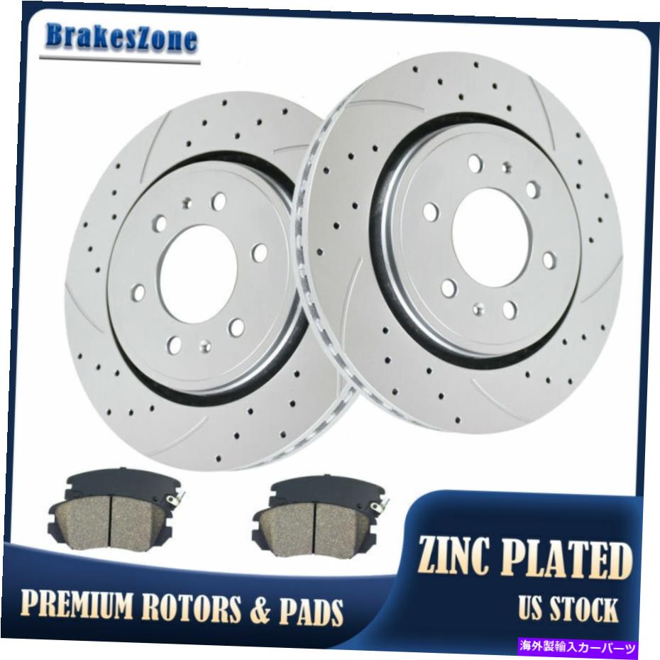 brake disc rotor フォードF-150 2005-2018ブレーキ用のドリルスロット350mmフロントブレーキローターパッド Drilled Slotted 350mm Front Brake Rotors Pads for Ford F-150 2005-2018 Brakes【並行輸入品】