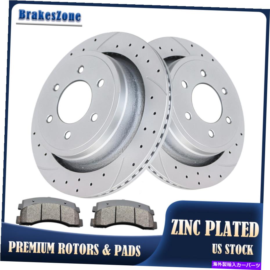 brake disc rotor フォードF-150マニュアルパーキングブレーキ用の348mmリアブレーキローターとブレーキパッドキット 348mm Rear Brake Rotors and Brake Pads Kit for Ford F-150 Manual Parking Brakes【並行輸入品】