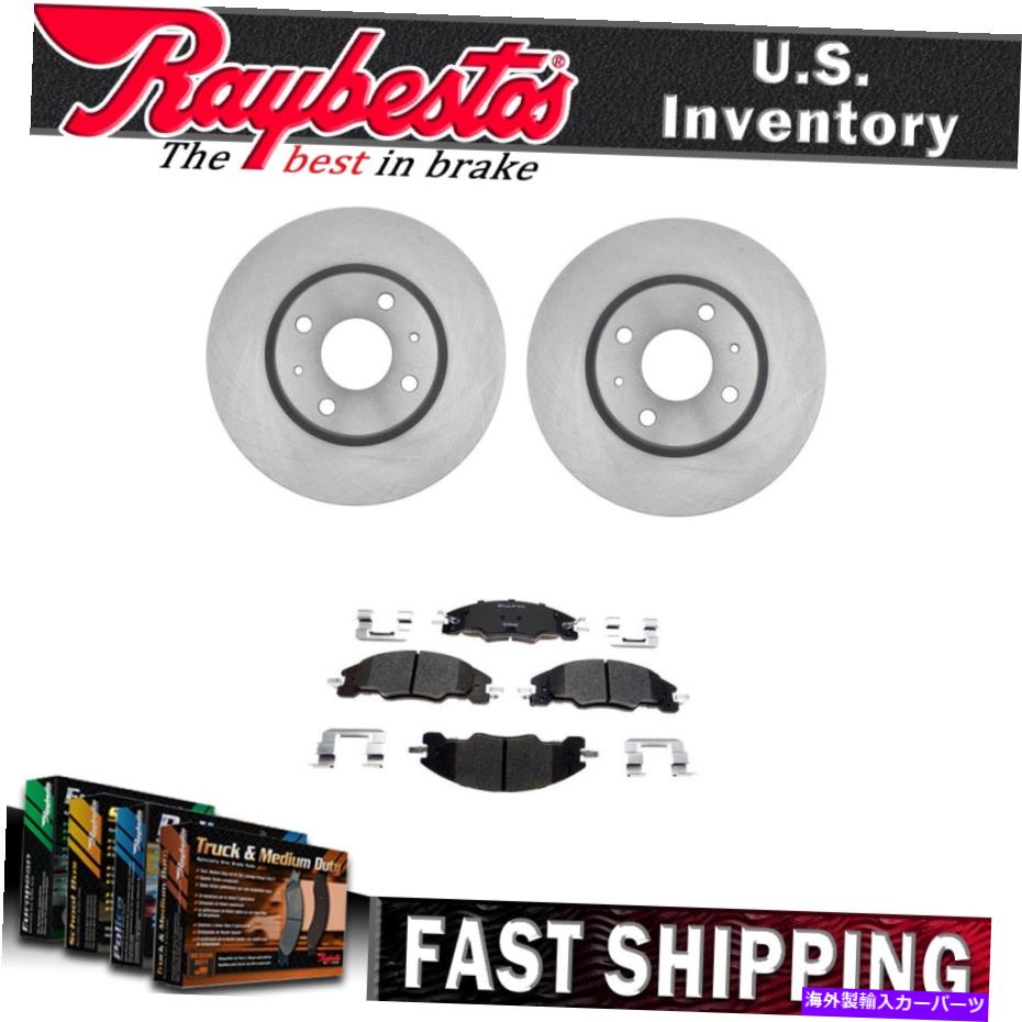 brake disc rotor 2008-2011フォードフォーカスのためのハードウェア付きフロントブレーキローターとセラミックブレーキパッド Front Brake Rotors & Ceramic Brake Pads with Hardware For 2008-2011 Ford Focus【並行輸入品】