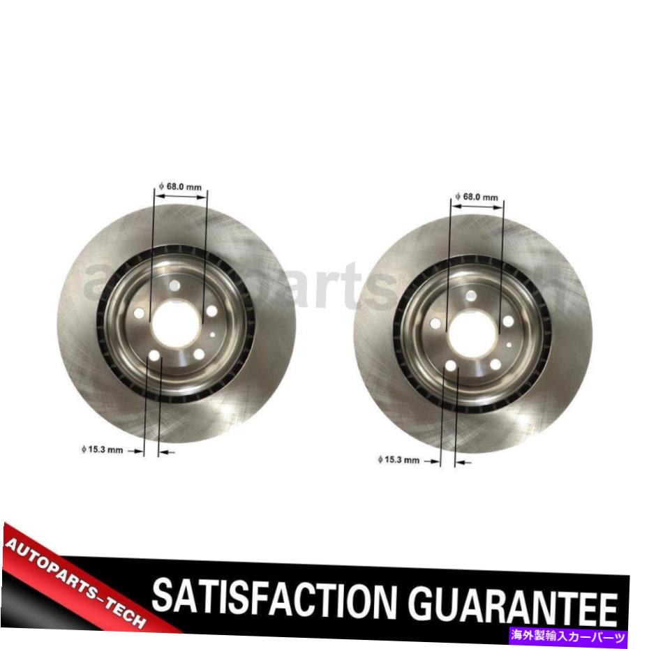 brake disc rotor 2x Bendixプレミアムドラムとローターリアディスクブレーキローター用Audi A4 2017?2018 2x BENDIX PREMIUM DRUM AND ROTOR Rear Disc Brake Rotor For Audi A4 2017~2018【並行輸入品】