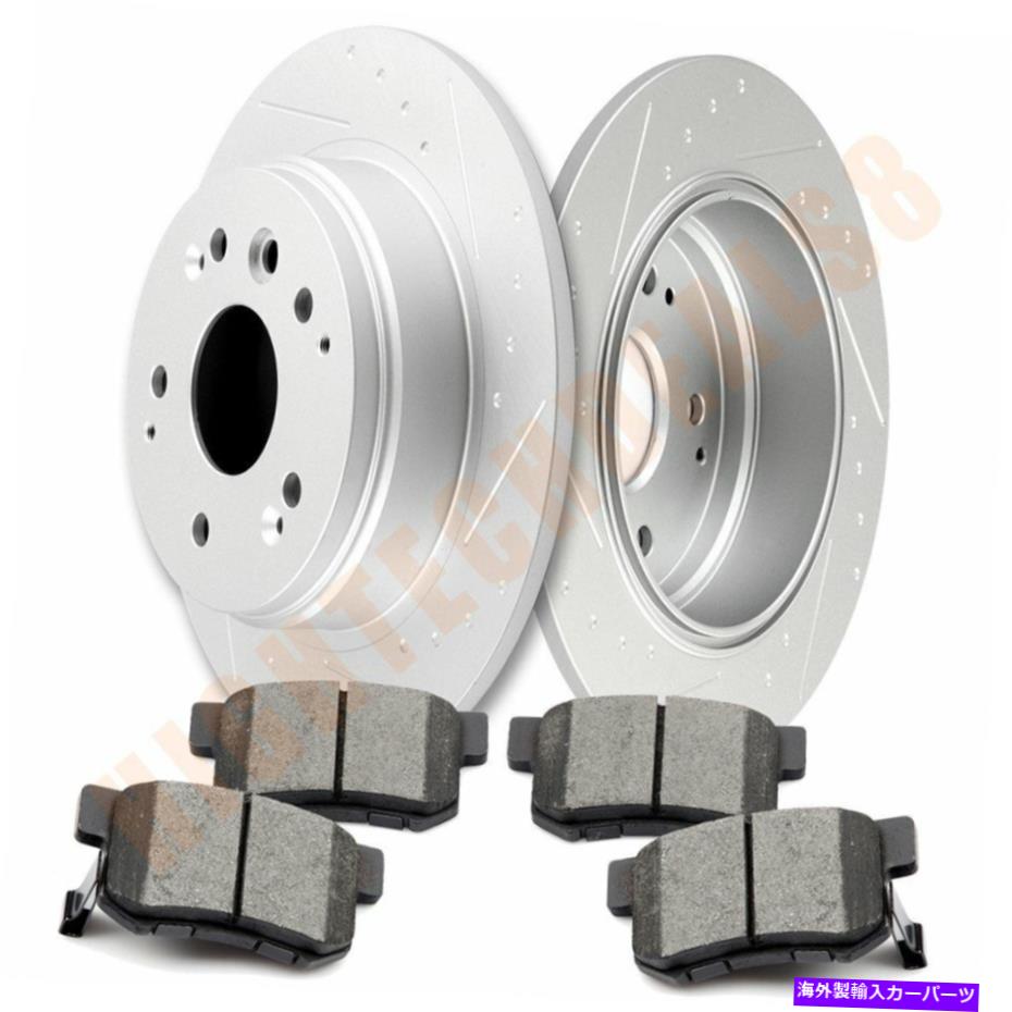 brake disc rotor 2004 2005 2006 -2008 ACURA TLドリルスロットのセラミックパッド付きブレーキディスクローター Brake Disc Rotors With Ceramic Pads For 2004 2005 2006 -2008 Acura TL Drill Slot【並行輸入品】 52,668円