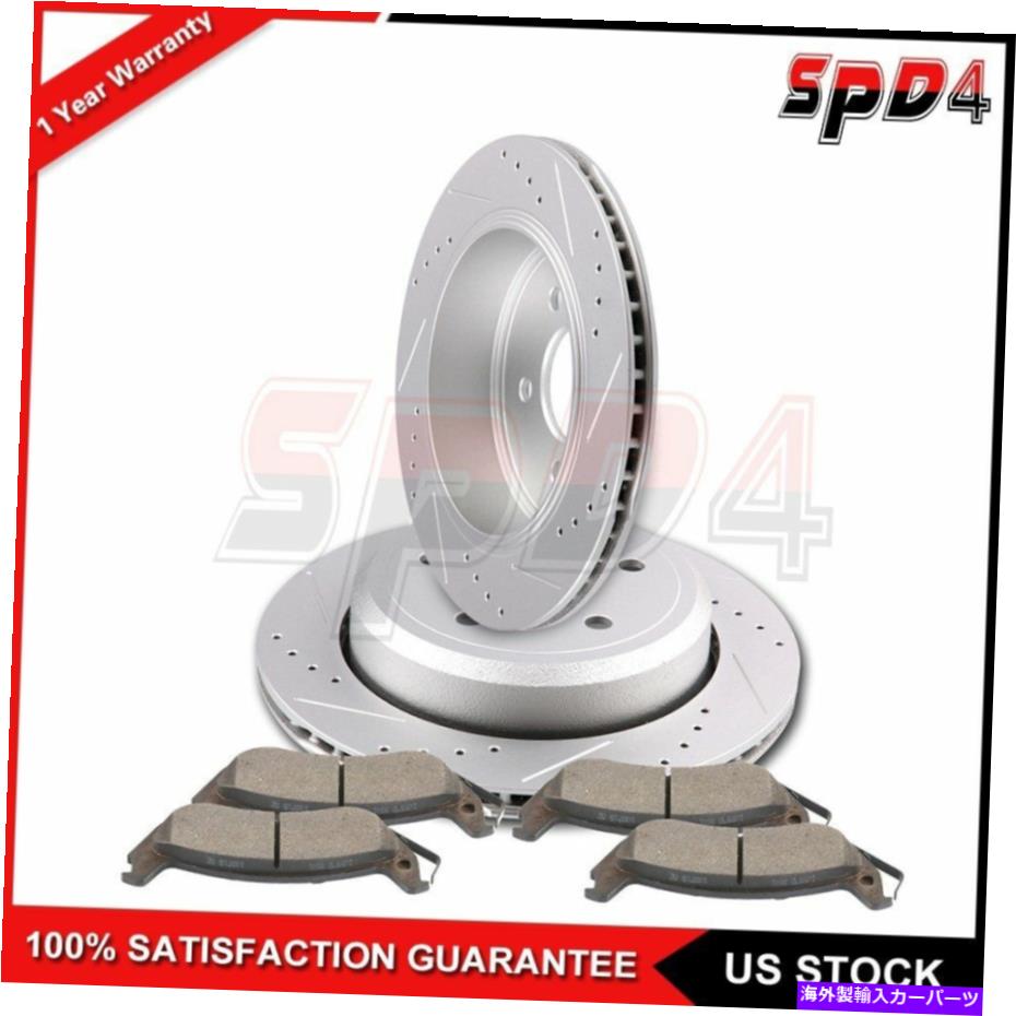 brake disc rotor 水銀略奪者用のセラミックパッド付きのリアドリルスロットディスクブレーキローター Rear Drilled Slotted Discs Brake Rotors with Ceramic Pads For Mercury Marauder【並行輸入品】