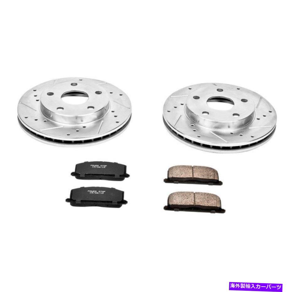 brake disc rotor パワーストップ1クリックZ23エボリューションスポーツブレーキキット91-95トヨタMR2 Power Stop 1-Click Z23 Evolution Sport Brake Kit for 91-95 Toyota MR2【並行輸入品】