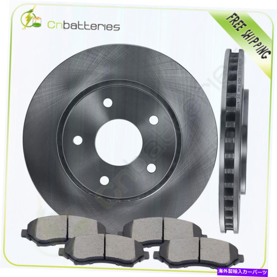 brake disc rotor ビュイックレサブレキャデラックデビルシェブレットインパラ用のフロントブレーキパッドとローター Front Brake Pads and Rotors For Buick LeSabre Cadillac DeVille Chevrolet Impala【並行輸入品】