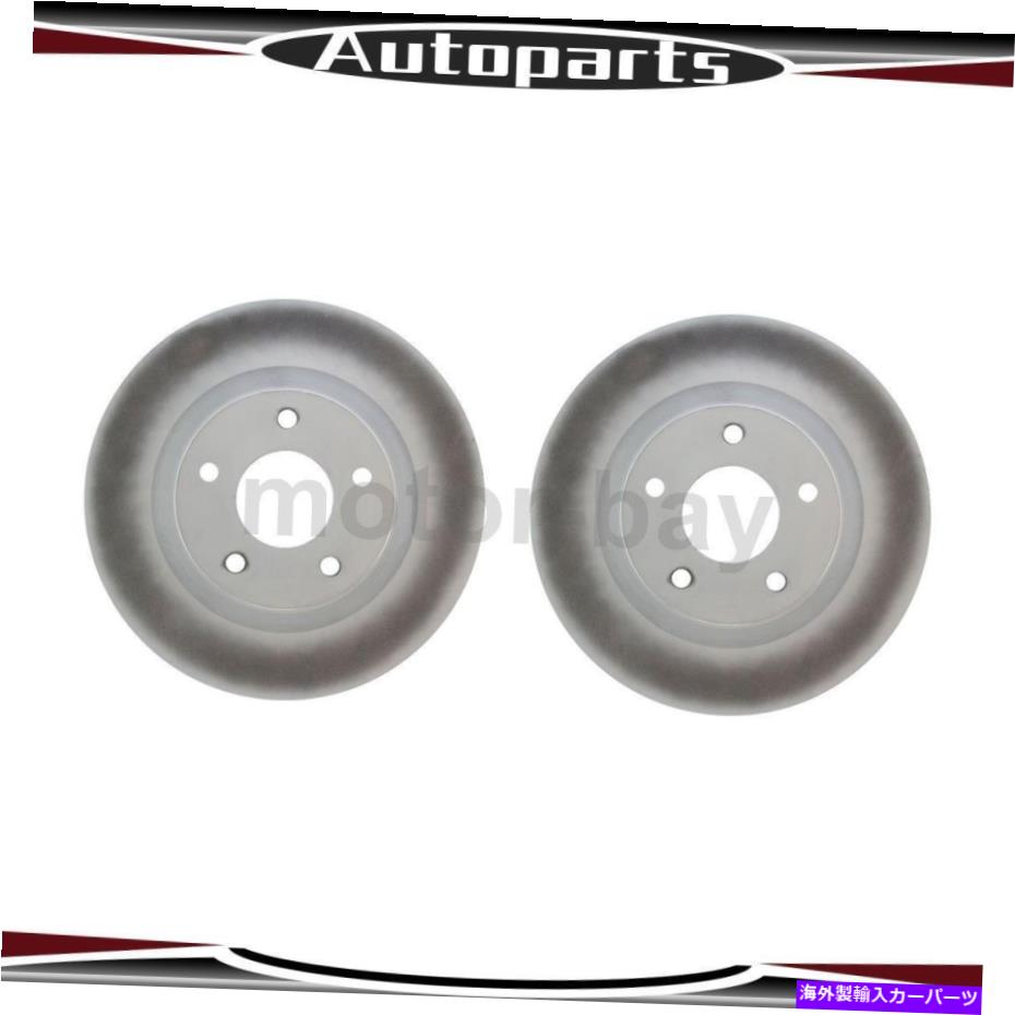 brake disc rotor 日産アルティマ中心部2xフロントセントリックパーツディスクブレーキローター用 For Nissan Altima Centric Parts 2X Front Centric Parts Disc Brake Rotor【並行輸入品】 51,678円