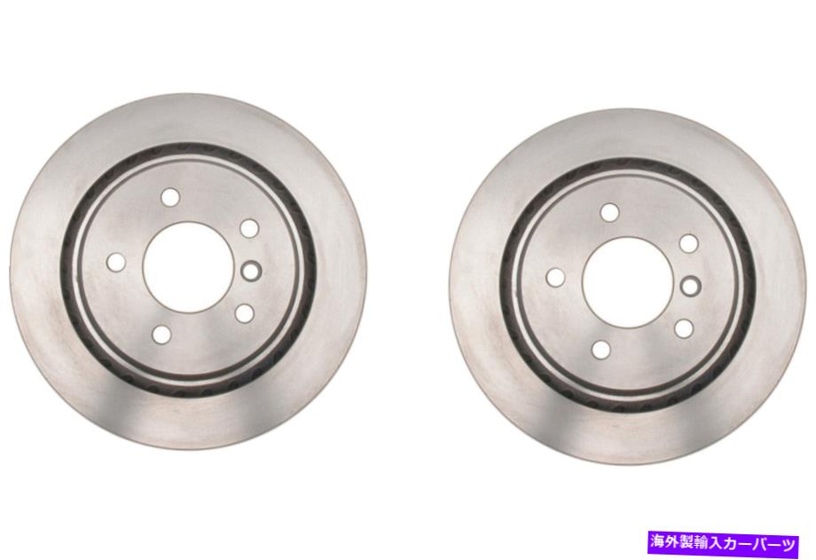 brake disc rotor フロントキットレイベストスディスクブレーキローター2004日産パスファインダーアルマダ（69875） Front KIT Raybestos Disc Brake Rotor for 2004 Nissan Pathfinder Armada (69875)【並行輸入品】 51,678円