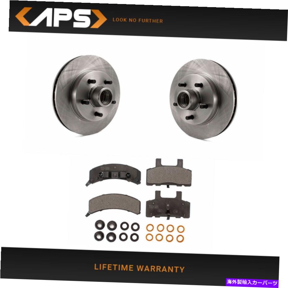 brake disc rotor シボレーGMC用のフロントセラミックブレーキパッドとローターキット5ラグホイールK8T-100708 Front Ceramic Brake Pads & Rotors Kit for Chevrolet GMC 5 Lug Wheels K8T-100708【並行輸入品】
