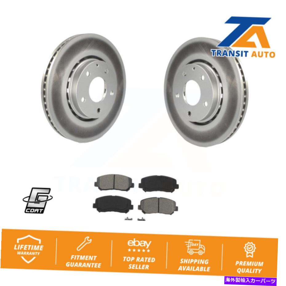 brake disc rotor マツダCX-5用のフロントコーティングディスクブレーキローターとセミメタルパッドキット Front Coated Disc Brake Rotors And Semi-Metallic Pads Kit For Mazda CX-5【並行輸入品】