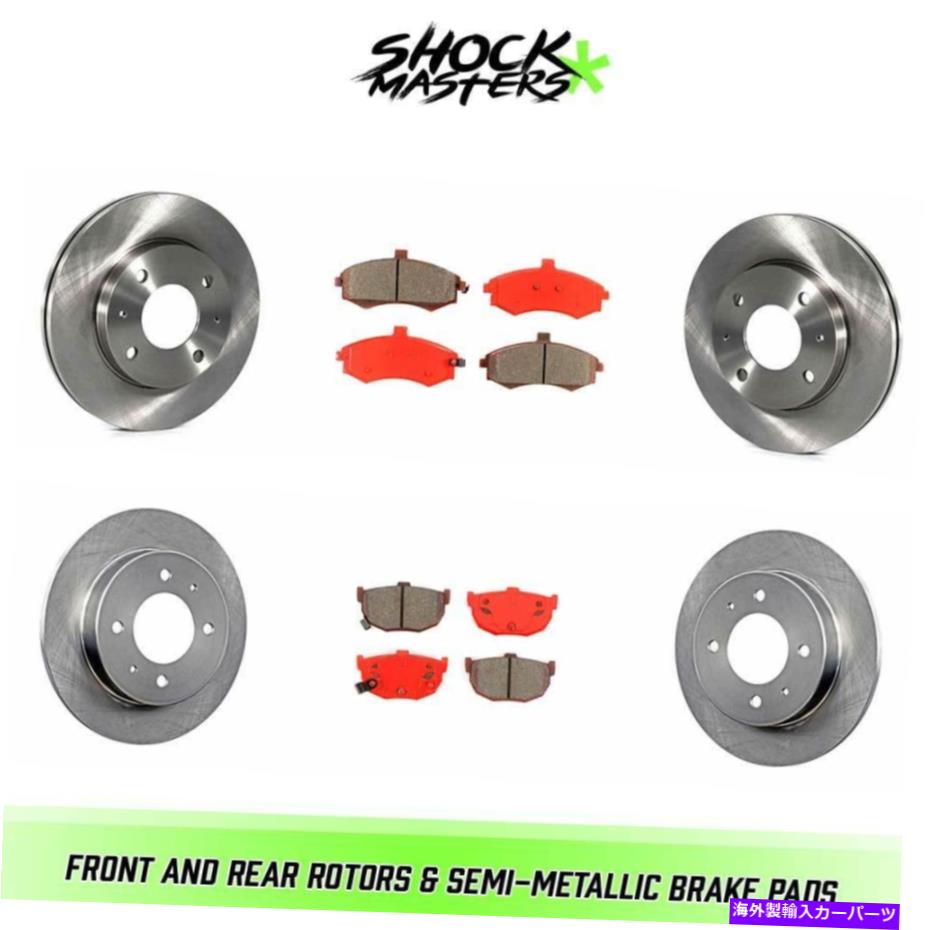brake disc rotor 2003年から2004年のヒュンダイエラントラのフロント＆リアローターとセミメタルブレーキパッド Front & Rear Rotors & Semi-Metallic Brake Pads for 2003-2004 Hyundai Elantra【並行輸入品】