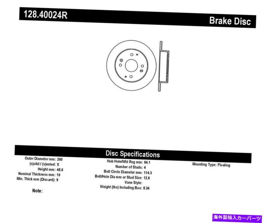 brake disc rotor STOPTECH 128.40024Rディスクブレーキローター StopTech 128.40024R Disc Brake Rotor【並行輸入品】