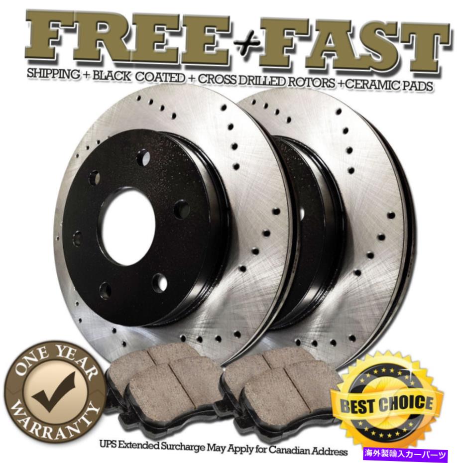 brake disc rotor H0409リアプレミアムブラックブレーキローターパッド2002 2003キャデラックエスカレード4WD H0409 REAR Premium BLACK Brake Rotors Pads FOR 2002 2003 Cadillac Escalade 4WD【並行輸入品】