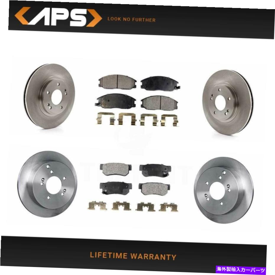 brake disc rotor 2001年から2006年のヒュンダイ11.57 \