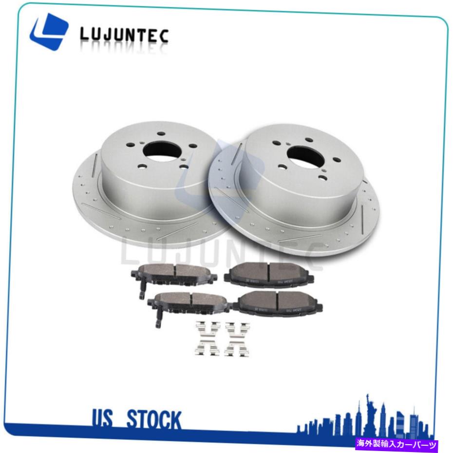 brake disc rotor 2005年のリアブレーキローターセラミックパッド2006-2009スバルレガシースバルアウトバック Rear Brake Rotors Ceramic Pads For 2005 2006-2009 Subaru Legacy Subaru Outback【並行輸入品】 51,678円