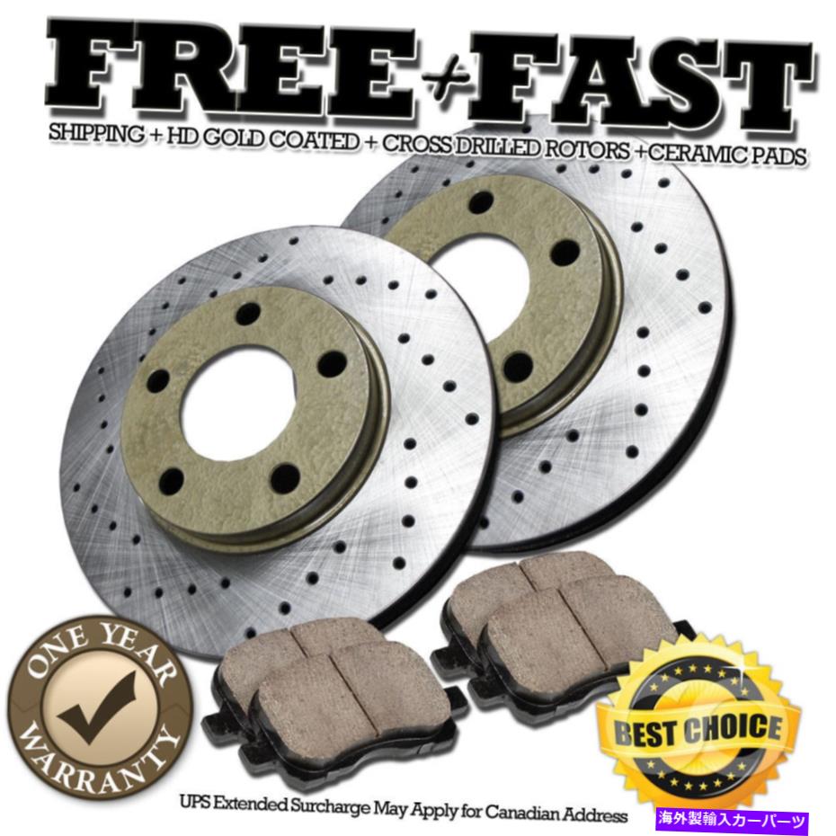 brake disc rotor J0184 FIT 2006 BMW E46 330クーペまたはコンバーチブルフロントドリルローターパッドゴールド J0184 FIT 2006 BMW E46 330 Coupe or Convertible FRONT Drilled Rotors Pads GOLD【並行輸入品】