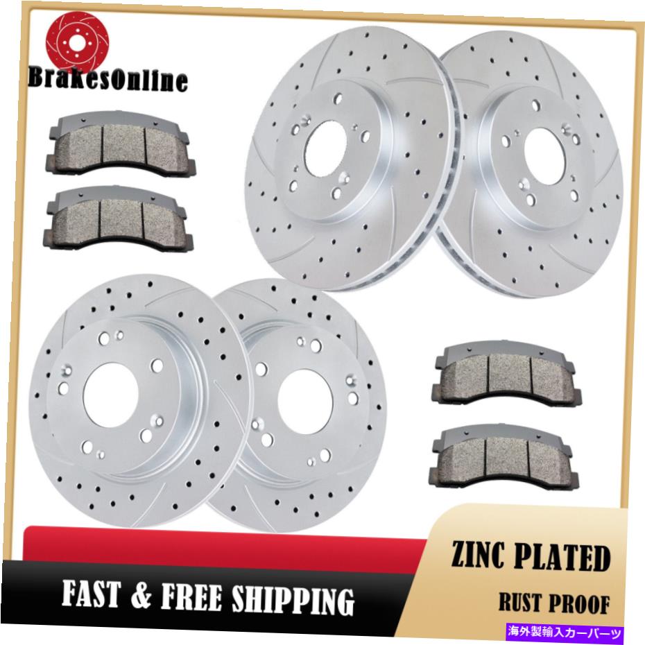 brake disc rotor 282mmフロントおよびリアブレーキローターパッドキットフィットホンダアコードドリルドロットスロット 282mm Front and Rear Brake Rotors Pads Kit Fit for Honda Accord Drilled Slotted【並行輸入品】