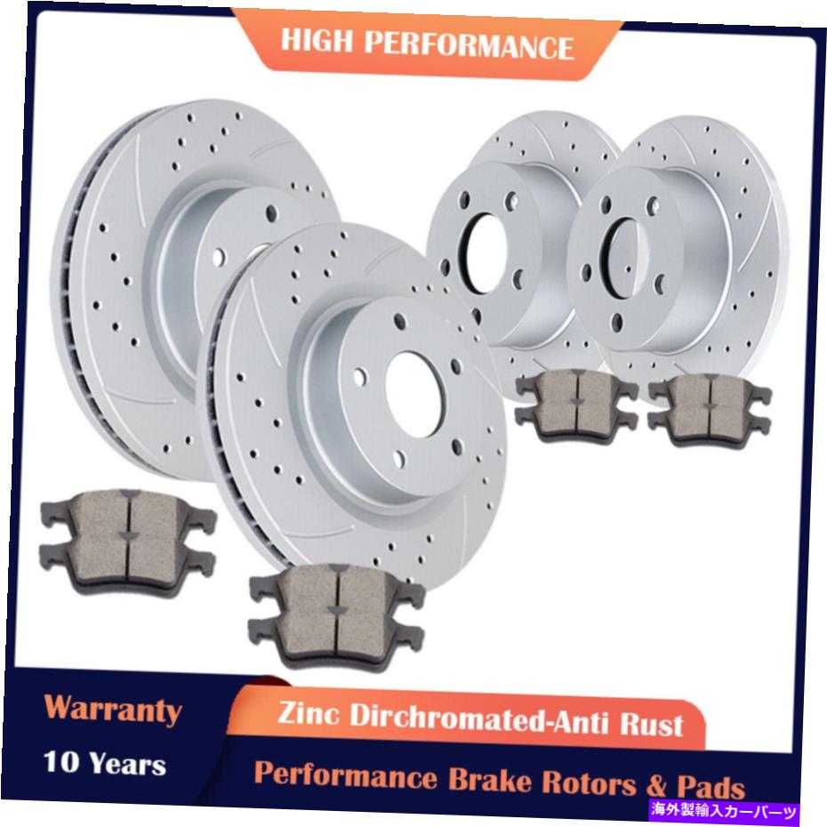 brake disc rotor フロントリアブレーキディスクローターとパッドブレーキキット2012 2013 -2018 Ford Focus Front Rear Brake Disc Rotors and Pads Brakes Kits for 2012 2013 -2018 Ford Focus【並行輸入品】 52,668円