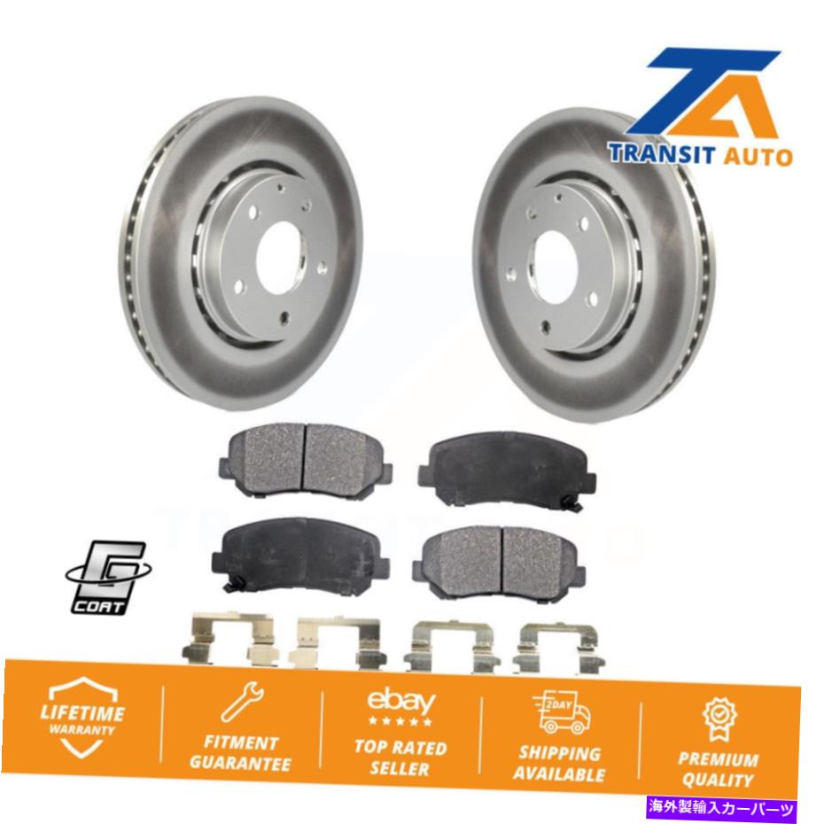 brake disc rotor マツダCX-5用のフロントコーティングディスクブレーキローターとセラミックパッドキット Front Coated Disc Brake Rotors And Ceramic Pads Kit For Mazda CX-5【並行輸入品】