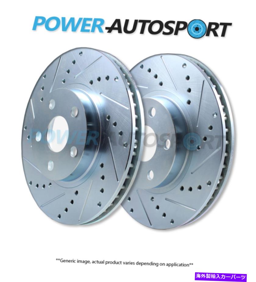 brake disc rotor （リア）パワーパフォーマンスドリルスロットスロットメッキブレーキディスクローターP53024 (REAR) POWER PERFORMANCE DRILLED SLOTTED PLATED BRAKE DISC ROTORS P53024【並行輸入品】