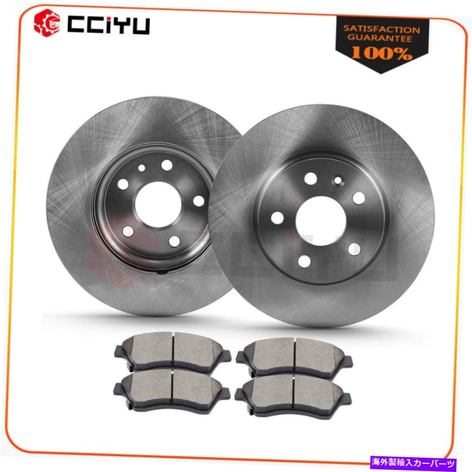 brake disc rotor 2003年から2005年のメルセデスベンツCLK320のフロントソリッドブレーキローターとセラミックパッド Front Solid Brake Rotors & Ceramic Pads For 2003-2005 Mercedes-Benz CLK320【並行輸入品】