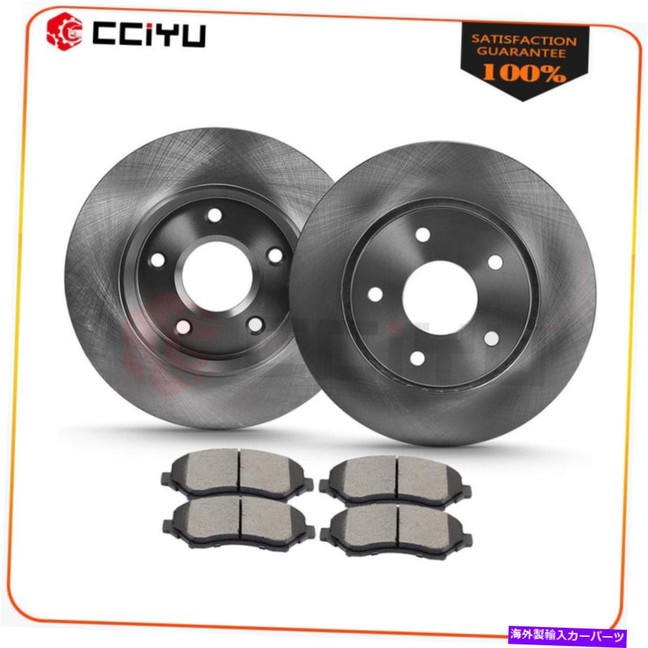 brake disc rotor 98-02ポンティアックファイアバードフォーミュラのフロントソリッドブレーキローターとセラミックパッド5.7L Front Solid Brake Rotors & Ceramic Pads For 98-02 Pontiac Firebird Formula 5.7L【並行輸入品】