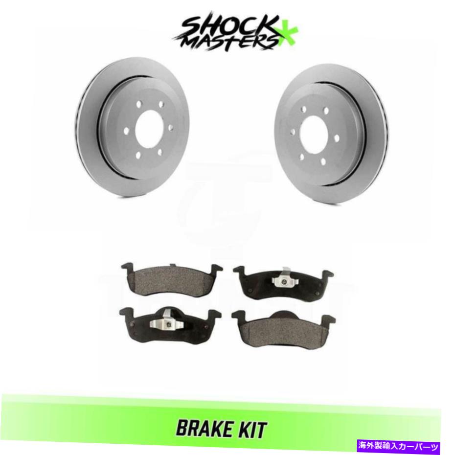 brake disc rotor 2007-2017リンカーンナビゲーターのリアセミメタルブレーキパッドとコーティングローターキット Rear Semi Metalic Brake Pads & Coated Rotor Kit for 2007-2017 Lincoln Navigator【並行輸入品】
