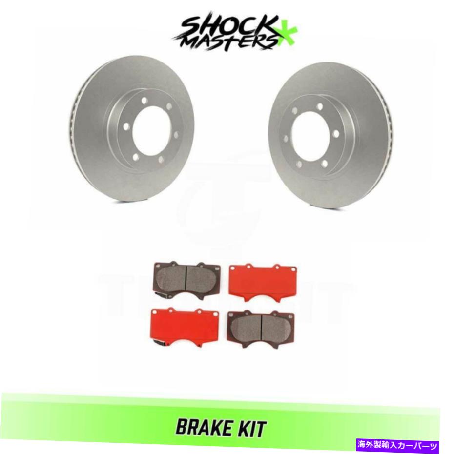 brake disc rotor 2006年から2009年のフロントセミメタリックブレーキパッドとコーティングローターキット4Runner Front Semi Metalic Brake Pads & Coated Rotor Kit for 2006-2009 4Runner【並行輸入品】