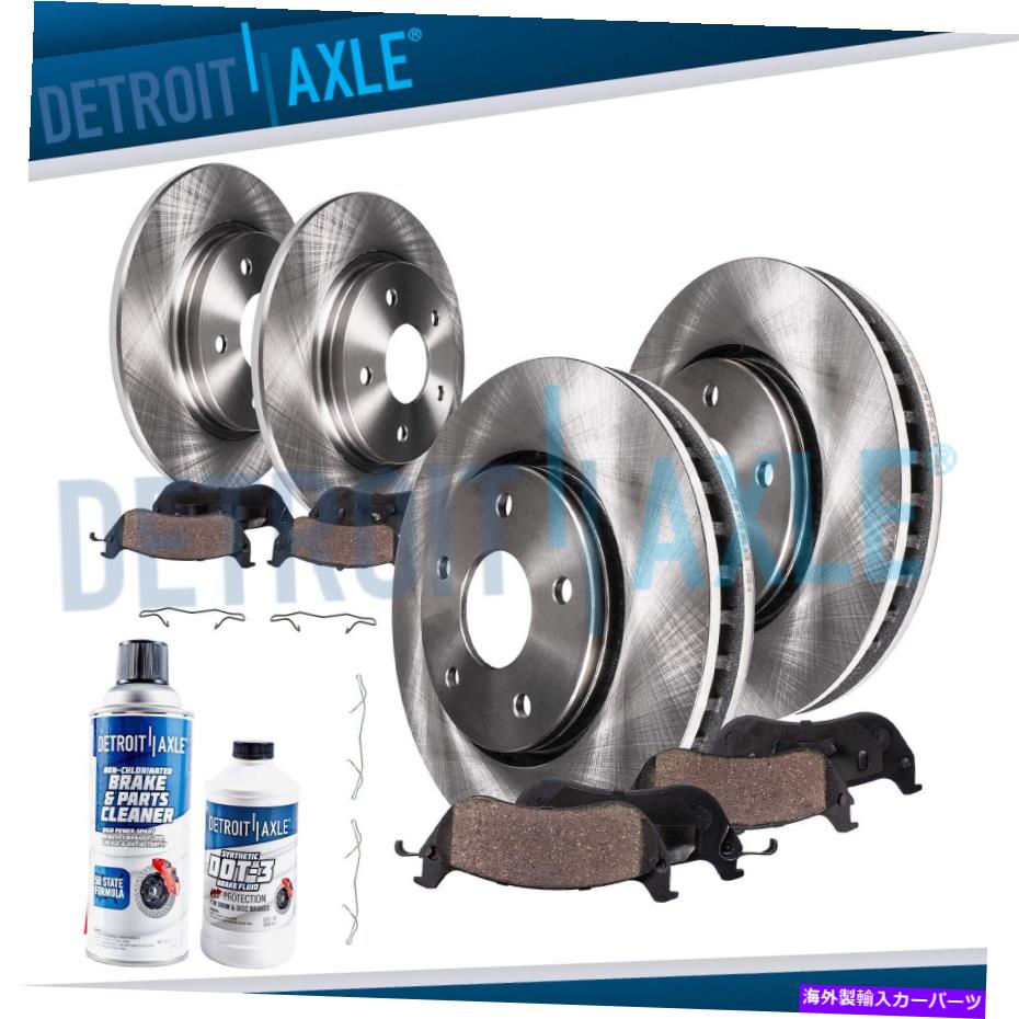 brake disc rotor 285mmフロント278mmリアブレーキローターローターセラミックパッド2007 2008-2010 Saab 9-3 285mm Front 278mm Rear Brake Rotor Ceramic Pad for 2006 2007 2008-2010 Saab 9-3【並行輸入品】