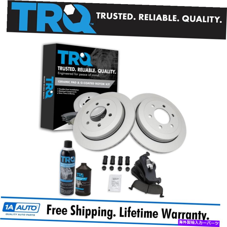 brake disc rotor TRQリアプレミアムセラミックブレーキパッド＆コーティングされたローターキットフォードリンカーン用の液体付きローターキット TRQ Rear Premium Ceramic Brake Pad & Coated Rotor Kit w/Fluids for Ford Lincoln【並行輸入品】