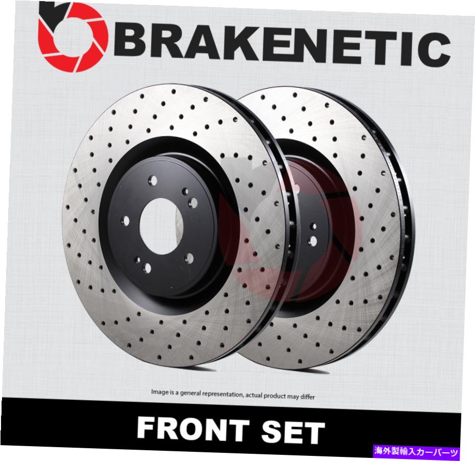 brake disc rotor [フロントセット] Brakenetic Premium Cross Drilled Brake Disc Rotors BNP44121.CD [FRONT SET] BRAKENETIC PREMIUM Cross DRILLED Brake Disc Rotors BNP44121.CD【並行輸入品】